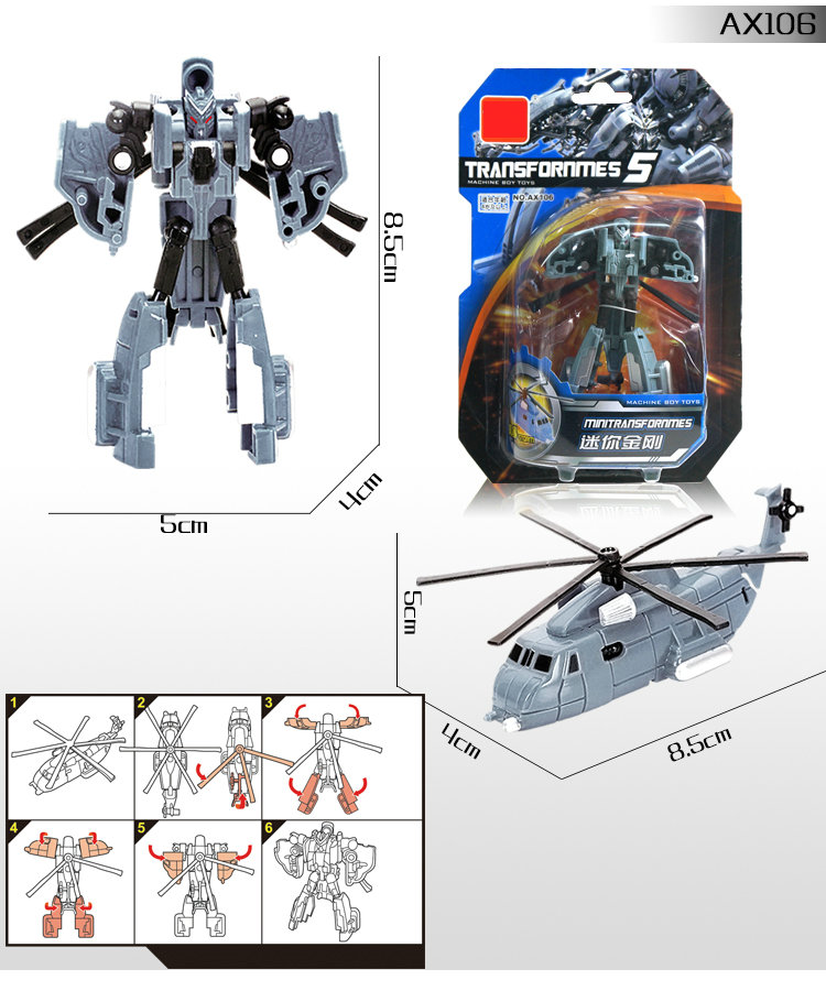 Biến đổi đồ chơi mini kim cương hornet cảnh sát xe con trai mô hình robot thiết lập 3-6 tuổi - Gundam / Mech Model / Robot / Transformers mô hình gundam khổng lồ	