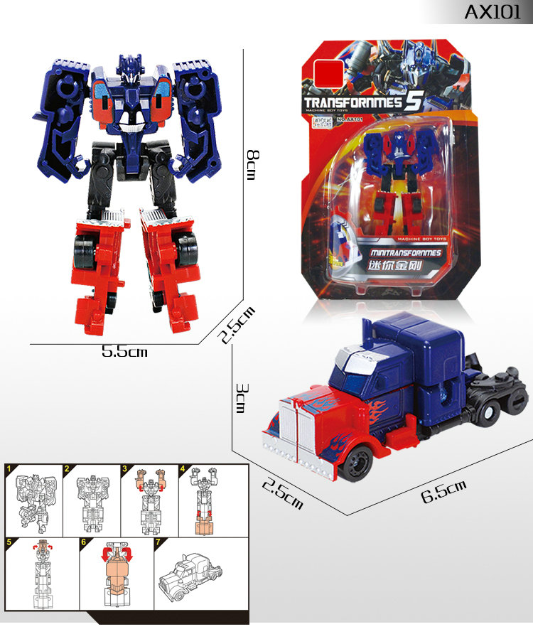 Biến đổi đồ chơi mini kim cương hornet cảnh sát xe con trai mô hình robot thiết lập 3-6 tuổi - Gundam / Mech Model / Robot / Transformers mô hình gundam khổng lồ	