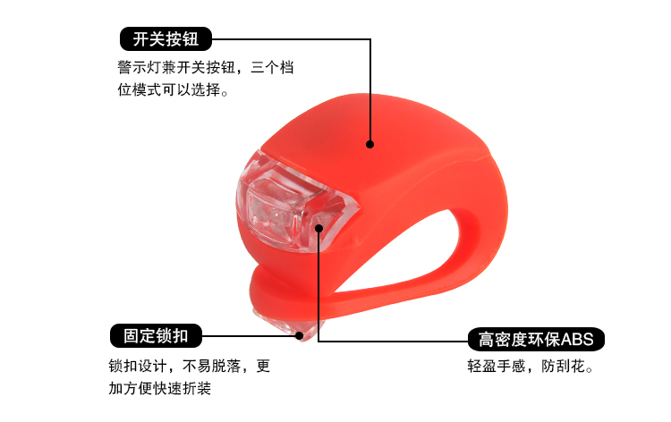 Trẻ em cân bằng xe ếch đèn xe đạp đôi đèn LED nhấp nháy Xe đẩy trẻ em ba bánh phổ cảnh báo đèn phụ kiện đi đêm - Smart Scooter xe điện thăng bằng 2 bánh