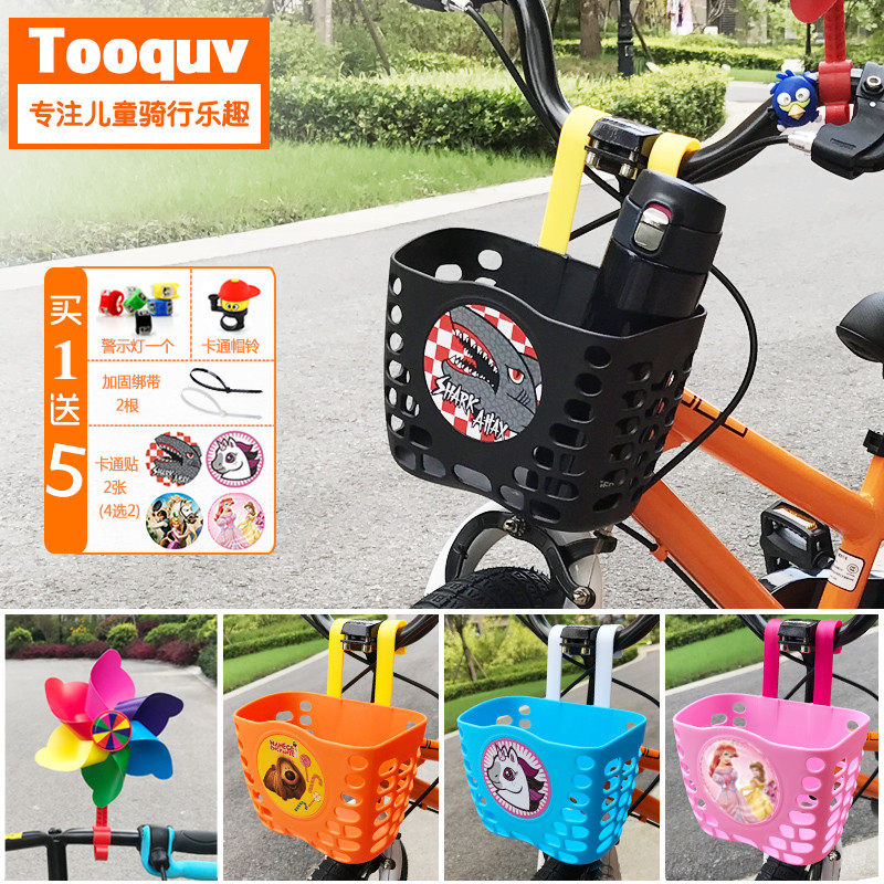 saddle baskets for bicycles