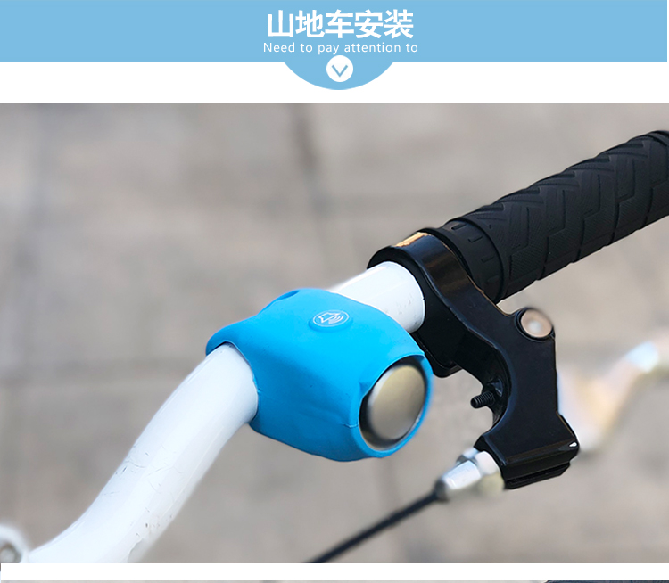 Xe đạp điện còi trẻ em xe đạp chuông ba bánh xe cân bằng lớn tiếng còi điện tử núi xe đạp phụ kiện chuông - Smart Scooter xe đạp thăng bằng jianer- h5