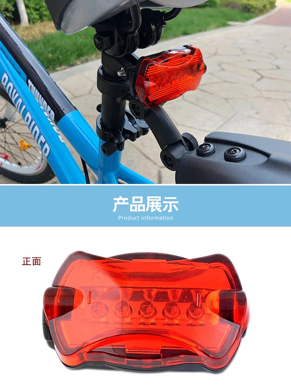 Xe đẩy em bé Đèn hậu LED streamer Xe đạp trẻ em cân bằng cảnh báo phổ quát ánh sáng xe đạp leo núi nhấp nháy đèn phụ kiện người lái - Smart Scooter xe điện cân bằng