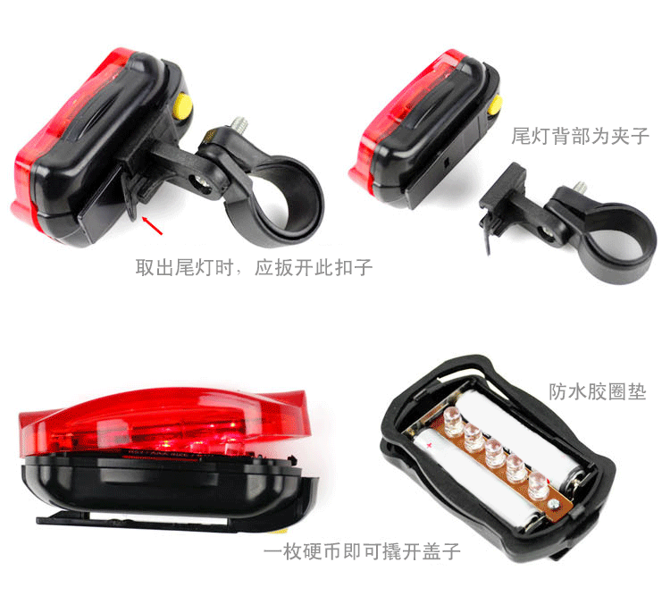 Xe đẩy em bé Đèn hậu LED streamer Xe đạp trẻ em cân bằng cảnh báo phổ quát ánh sáng xe đạp leo núi nhấp nháy đèn phụ kiện người lái - Smart Scooter xe thăng bằng bán tại hà nội