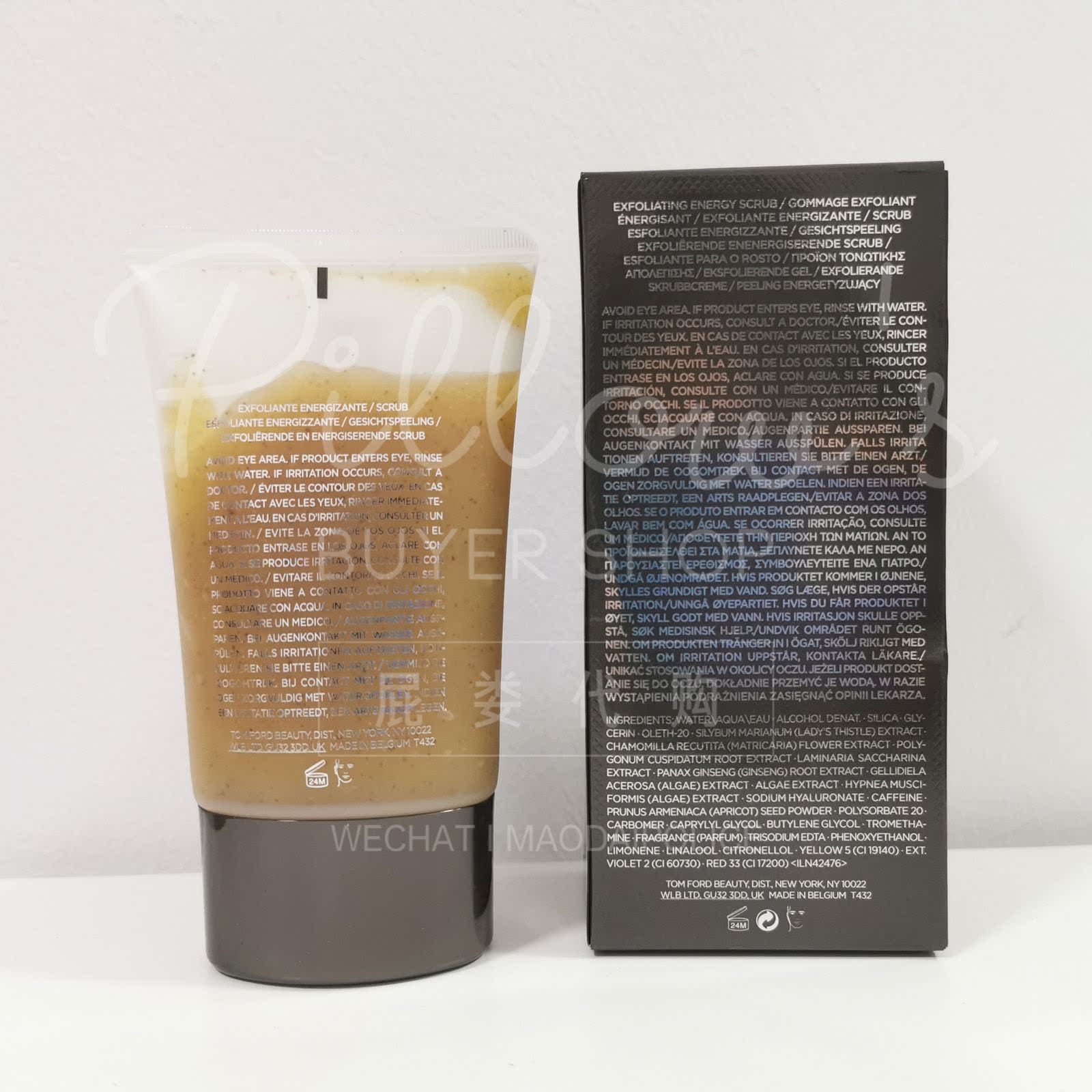 tom ford exfoliating energy scrub