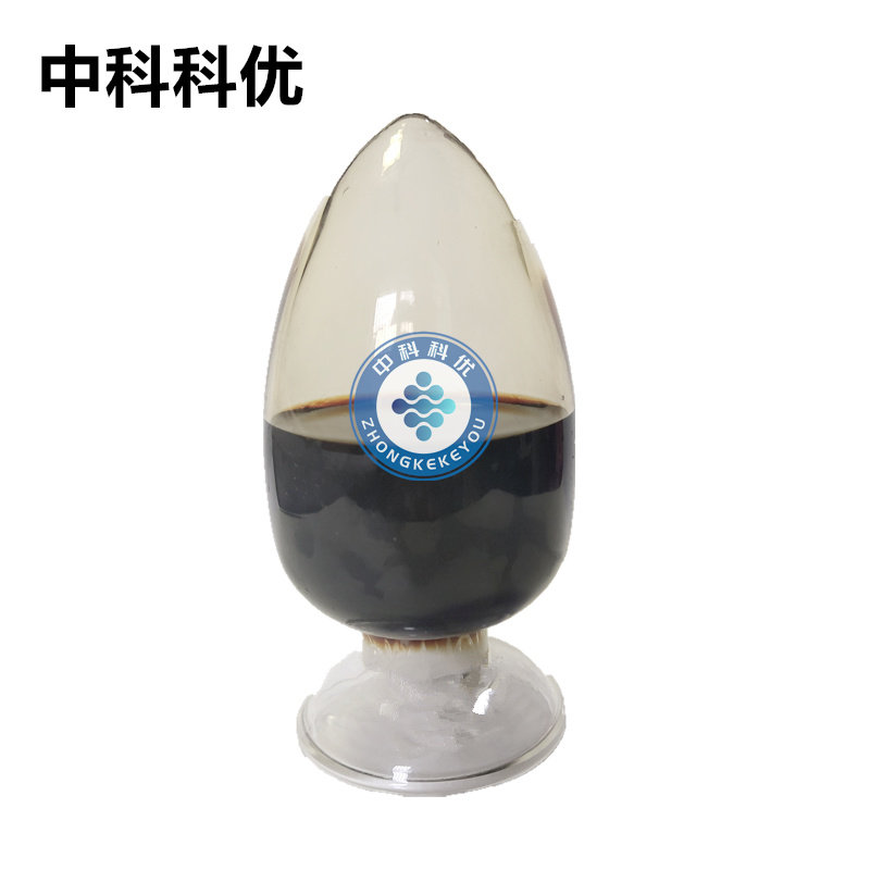 中科科优 纳米铱粒子溶液 IR 纳米铱胶体 纳米铱分散液 顺丰包