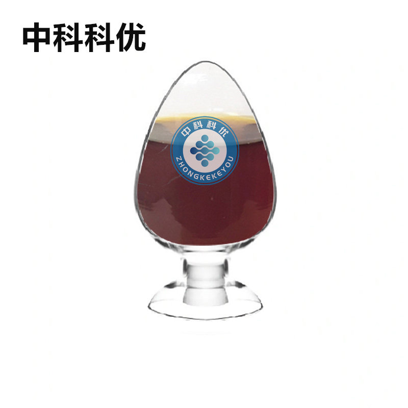 中科科优 纳米铂 纳米铂溶液 化妆品 纳米铂金溶液 铂纳米颗粒