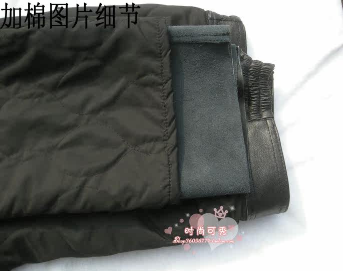 Pantalon cuir homme droit pour hiver - Ref 1492788 Image 13