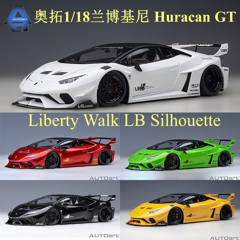 Autoart 1:18 Lamborghini Liberty Walk lb Huracan Gt Car Model