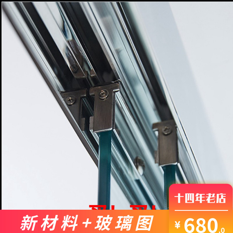 Manufacturer's new self-pulley shower room overall bathroom moving door tempered glass simplified dressing room separator 8027