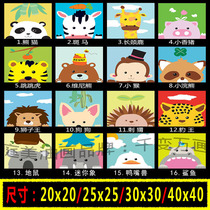 diy digital oil painting cute pet animal children filling color Student Manual decompression digital oil decoration 40*40