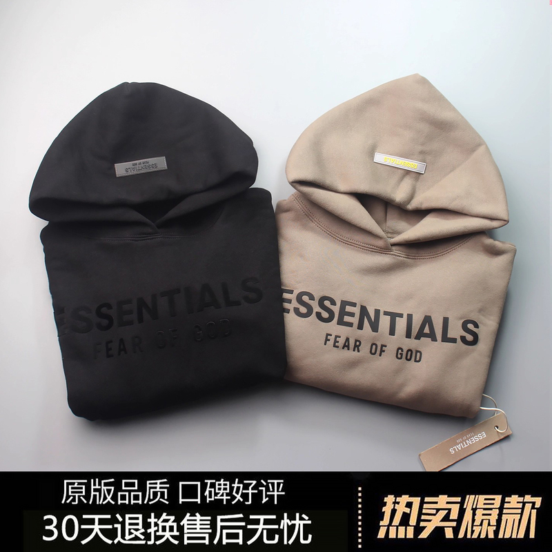 Essentials Kidsren's Autumn and Winter Velvet Pullover Hooded Sweatshirt Casual Kidsren's Clothing for Boys and Girls New Style for Small and Medium-Sized Kidsren Essentials Kidsren's Autumn and Winter Velvet Pullover Hooded Sweatshirt Casual Kidsren's Clothing for Boys and Girls New Style for Small and Medium-Sized Kidsren