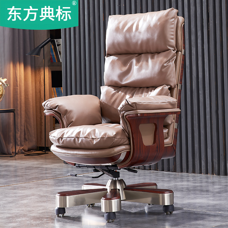 Light luxury boss chair business leather office chair home ergonomic computer chair comfortable back leather executive chair