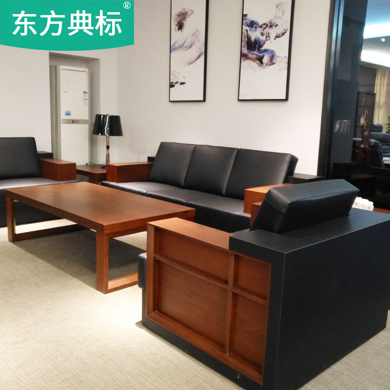 Oriental standard leather office sofa reception room atmosphere office reception area three-person sofa coffee table combination