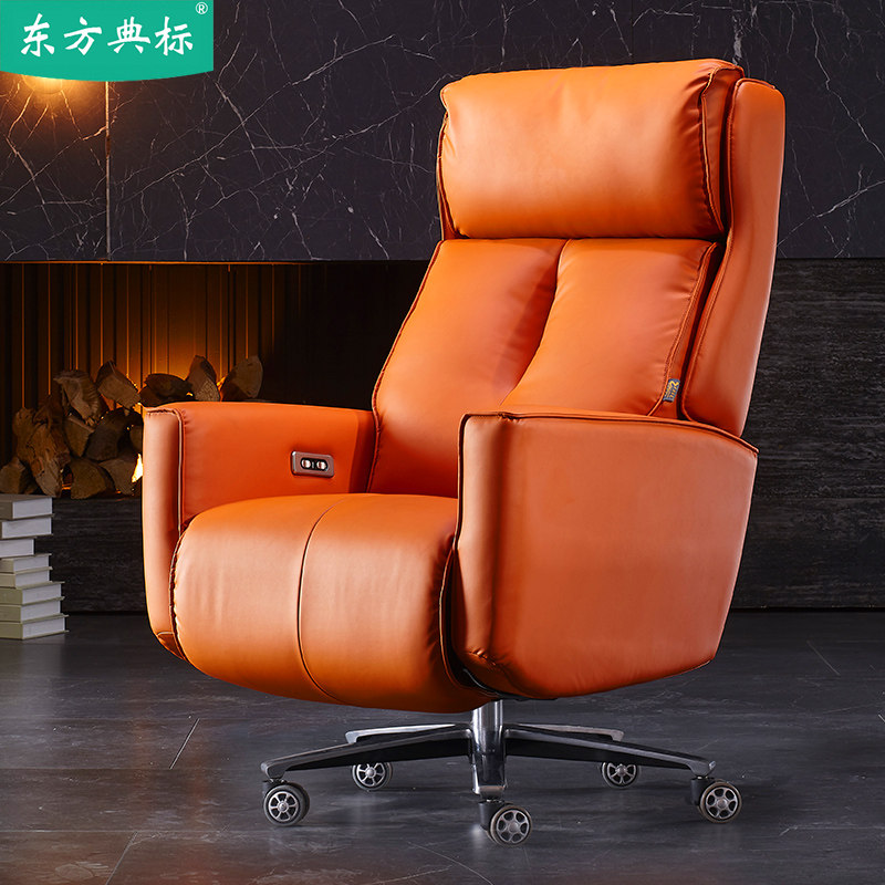 High-grade leather boss chair can lie flat and comfortable home office chair business light luxury computer chair cowhide executive chair