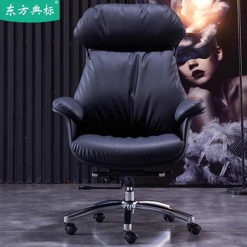 Genuine Leather Comfort Owner Chair Home Brief Book Room Chair Business Office Chair Light Lavish Computer Chair Bull Leather Big Class Chair