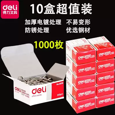 Dali clip needle clip clip needle clip clip clip needle triangle loop needle large padded electroplating office stationery supplies