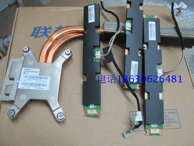 Lenovo A7100 A7190 A7130 A7170 Màn hình LED tất cả trong một Bảng điện áp cao Bảng đèn nền Biến tần - Thiết bị & phụ kiện đa chức năng may in ma vach
