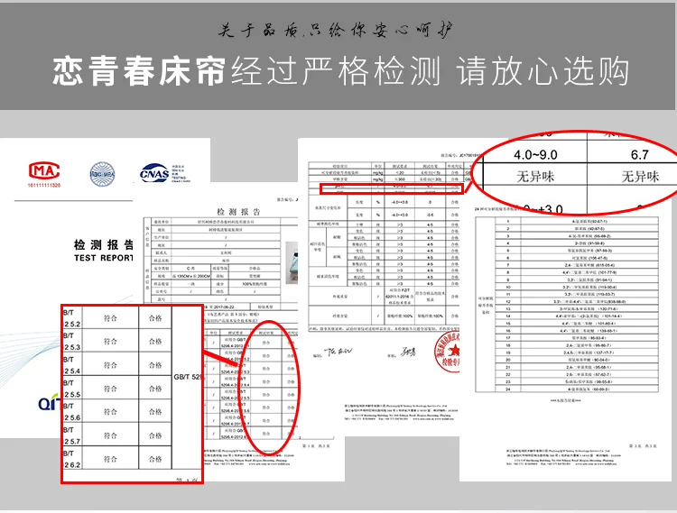 Ký túc xá tạo tác màu đen trên giường màu rèm cuốn sách cá tính phòng ngủ cửa hàng thấp hơn Hàn Quốc thông gió rèm giường rèm ngăn giường ngủ