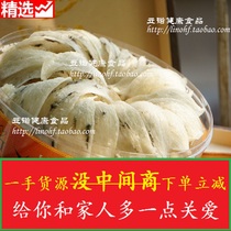 Mao Yan Malaysian birds nest official birds nest pregnant womans birds nest extremely light hairy birds nest white birds nest in triangular boat cup