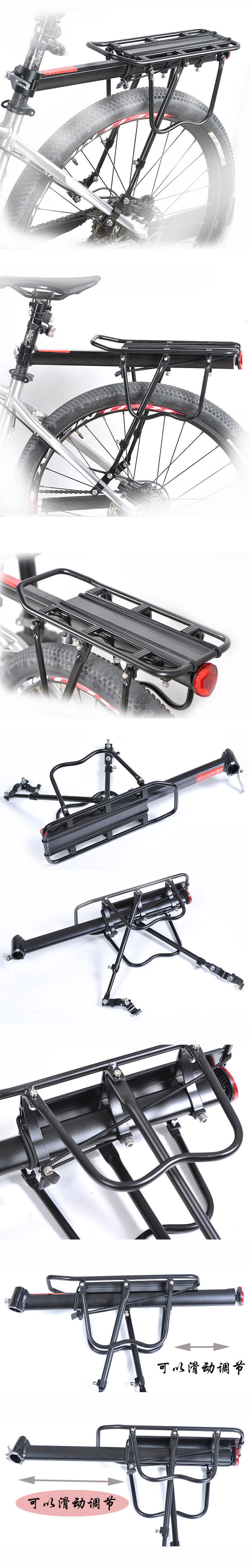 Porte-bagages pour vélo - Ref 2413628 Image 6