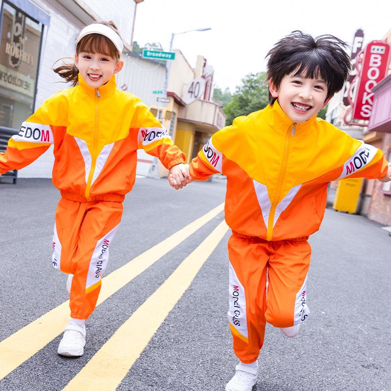 School uniforms for elementary school students autumn sports meeting class uniforms kindergarten uniforms spring and autumn models autumn and winter yellow splicing sports suits