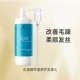 Shuiyang Essence 1L [насосная головка] та же самая модель официального флагманского магазина
