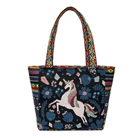 【Большой】 Национальный ветер вышит