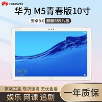 Huawei/骞 骞 澘 澘 m5 闱掓 闱掓 槬鐗 槬鐗 槬鐗 槬鐗 槬鐗 瀵 鐢熺 鐢熺 鐢熺 Вышивка Xuan 绲 Pad 鐢佃 剳澶 箰瀹 箰瀹 夊崜 夊崜 夊崜 夊崜 夊崜箰瀹 箰瀹 箰瀹 箰瀹 箰瀹 箰瀹 箰瀹 箰瀹 箰瀹 箰瀹