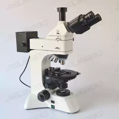 Scientific research-grade transreflective polarizing microscope, reflective microscope, Rock sheet, polarizing microscope