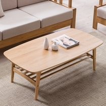 Full solid wood tea table Nordic pure oak tea table modern minimalist coffee table small family type living room double tea table day style