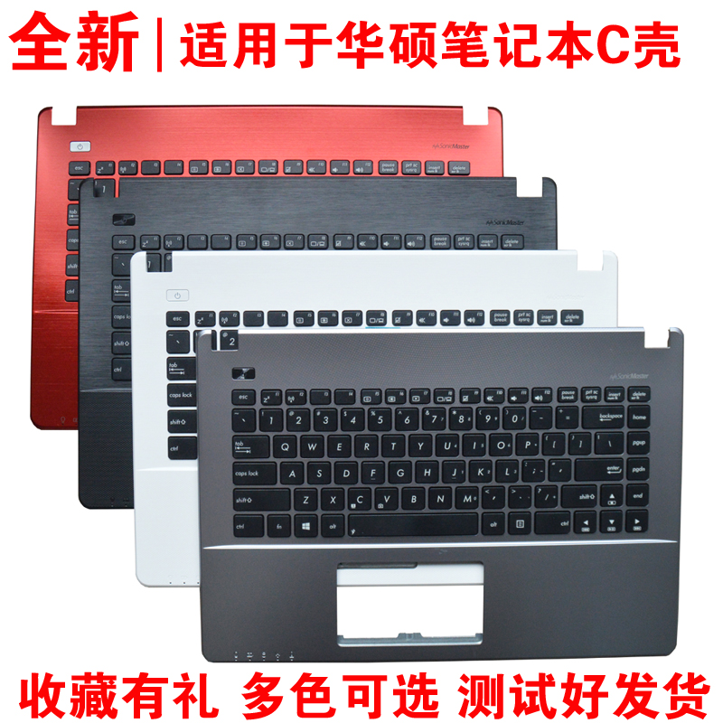 Suitable for SUSTech X450V A450V A450V X452M X452M R409L D452C D452C D452C Keyboard W40C