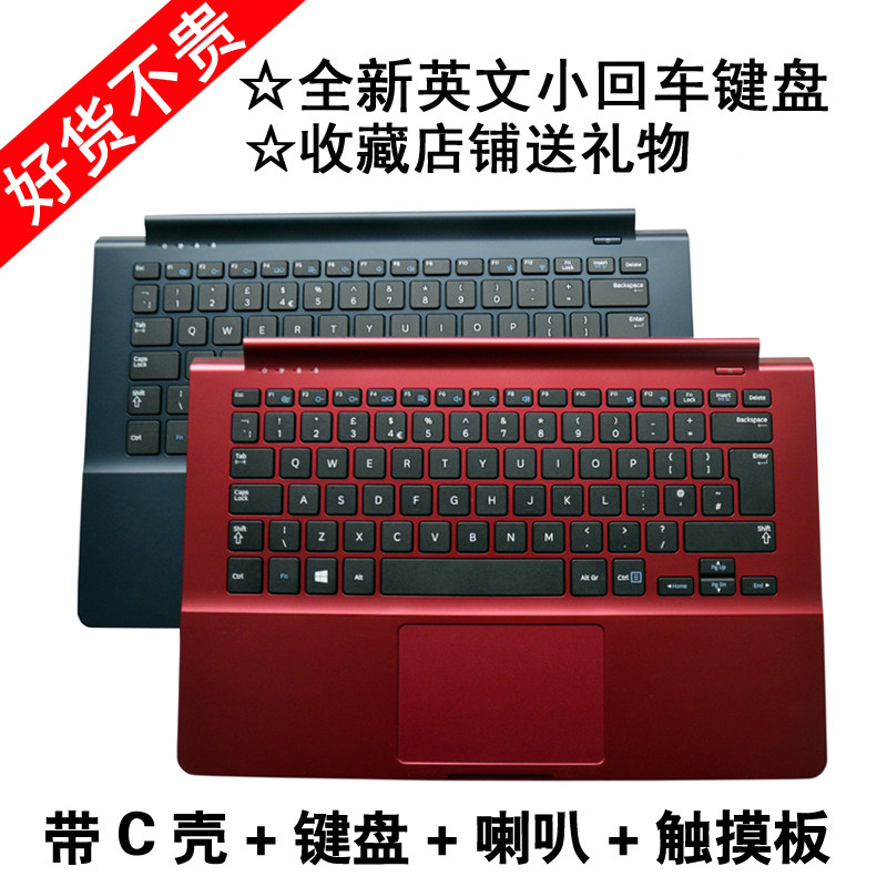 Suitable for Samsung NP 915S3G 906S3G 905S3G 910S3G 910S3G keyboard
