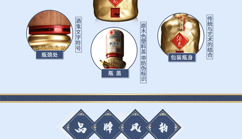 Bacchus Little Loing Tiancheng_10.jpg