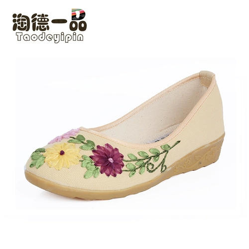 Новый Тао Дейин, старые туфли с тканями, цветы похожи на сельский ветер Джинвей Мей.
