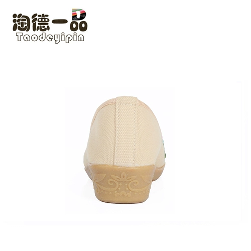 Новый Тао Дейин, старые туфли с тканями, цветы похожи на сельский ветер Джинвей Мей.