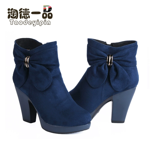 Элегантные слипоны с бантиком, высокие короткие сапоги