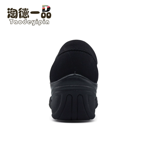 Туфли, мягкие слипоны, нескользящая спортивная обувь