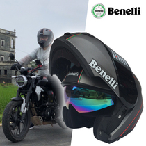 Benali motorcycle helmet Motorcycle four seasons full helmet Double lens exposed helmet Motorcycle travel riding protective equipment