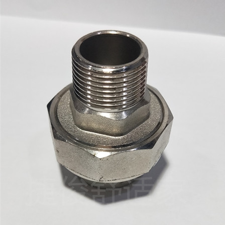 German Ruixiang PPR pipeline heating air conditioning hot melt heating chip household internal and external thread pipe live direct head