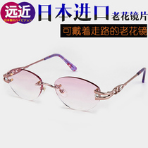 Japan imported lens progressive multi-focus reading glasses Womens distance dual-use intelligent zoom automatic adjustment degree fashion