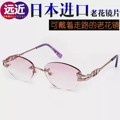 Japanese imported lens Progressive multifocal presbyopia glasses female far and near dual-purpose intelligent zoom automatic adjustment degree fashion