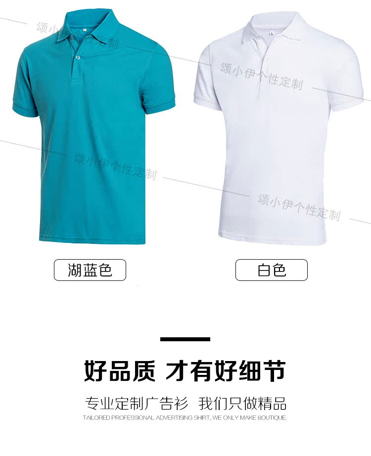 Áo thun tùy chỉnh Ngọc trai văn hóa quảng cáo Cotton POLO áo sơ mi công sở quần áo công sở ve áo tùy chỉnh in logo tay áo ngắn áo polo nam hàng hiệu