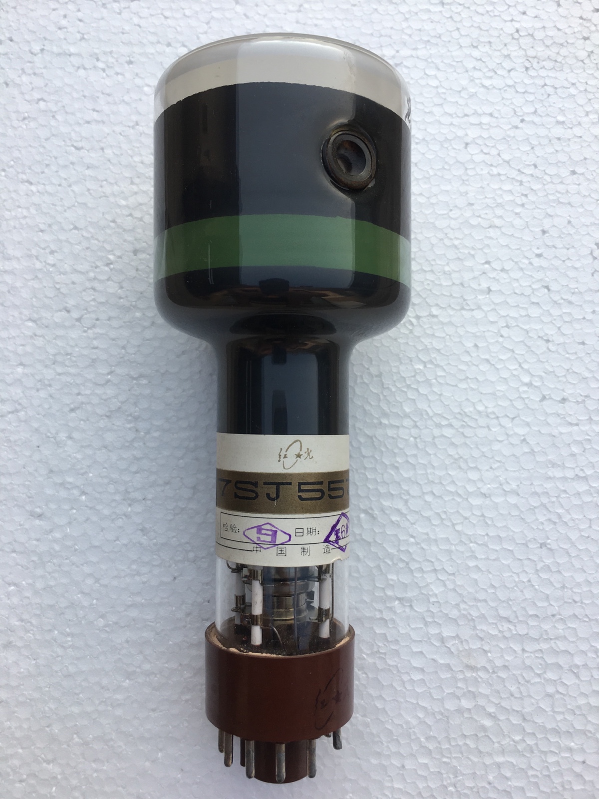 New 7SJ55J tube oscilloscope tube electron beam tube oscilloscope teaching instrument real map spot quality