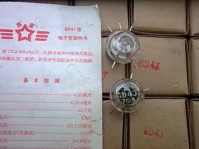 New Beijing Collectibles individually packaged 6D4J Vacuum tube 6D4-J 6D4 6D4J Acorn tube J grade