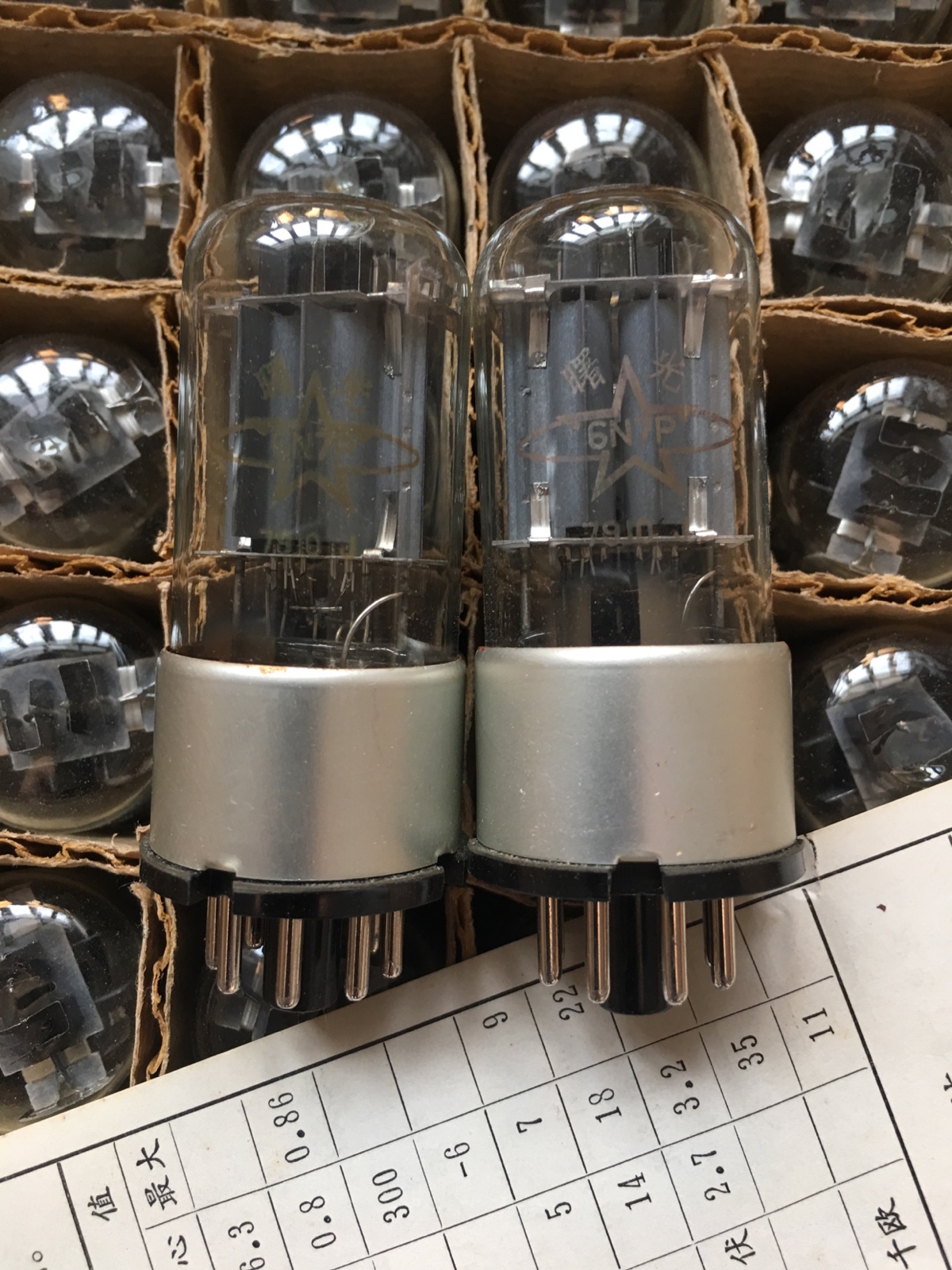 New dawn 6N7P vacuum tube J-class paired generation 6H7C 6N7 Hi-fi bile machine radio tube