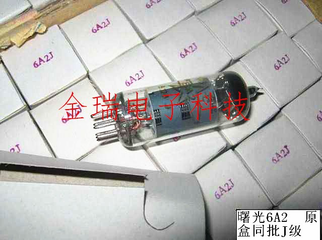 New dawn 6A2 vacuum tube replacement CV453 EK90 X77 6A2n 6BE5 5750 poisonous sound pairing