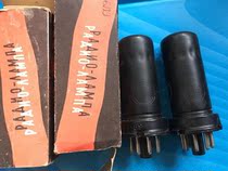  Brand new Soviet Union 6n9 tube generation 6P9P 6P9 real picture spot matching Hi-fi bile machine radio