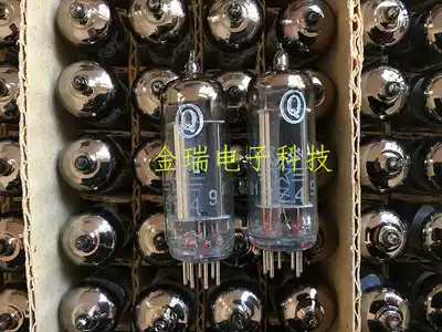 New Beijing 6Z4 vacuum tube Q-s 6X4 U78ensp CV493ensp 6Z31ensp 6BX4ensp 6202 is now