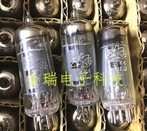  Brand new Shanghai 6K4 tube spot generation 5749 EF93 6BA6 6F31 W727 Fever radio