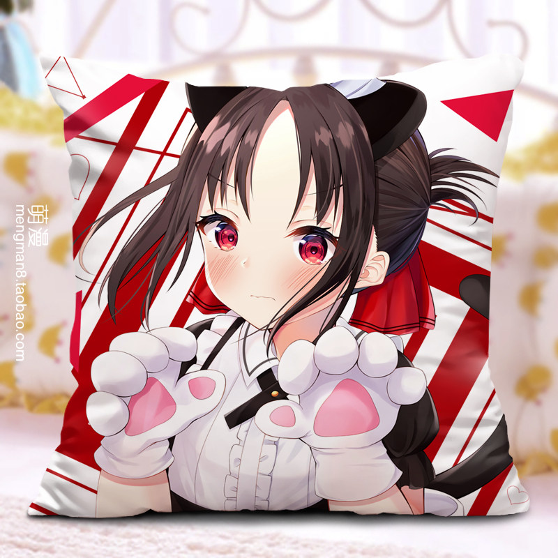 Missy Hui Night wants me to confess Shomiya Hui night Hime pillow pillow Fujiwara secretary Anime peripheral pillow